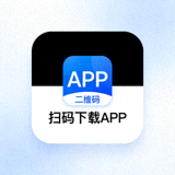 手机端APP下载二维码